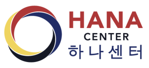 Logo for HANA Center, featuring a circular design with red, blue, and yellow arcs on the left, and the words HANA CENTER in English and Korean (하나 센터) on the right.